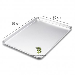 Poğaça Tepsisi Düz 59x80 cm